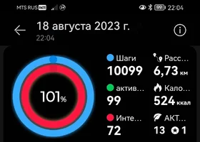 1970-01-01 03-00-00_1692385641195.webp