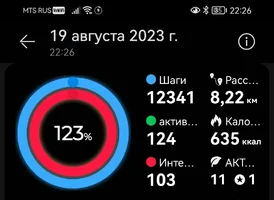 1970-01-01 03-00-00_1692474635324.webp