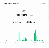 Screenshot_20230821-194756_WhatsApp.webp Screenshot_20230821-194756_WhatsApp.webp