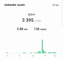 Screenshot_20230821-194927_WhatsApp.webp Screenshot_20230821-194927_WhatsApp.webp