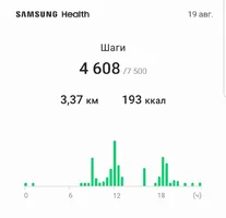 Screenshot_20230821-194850_WhatsApp.webp Screenshot_20230821-194850_WhatsApp.webp