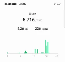 Screenshot_20230821-194955_WhatsApp.webp Screenshot_20230821-194955_WhatsApp.webp