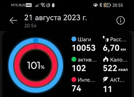 1692641024580.webp 1692641024580.webp