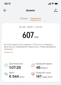 IMG_3983.jpeg IMG_3983.jpeg