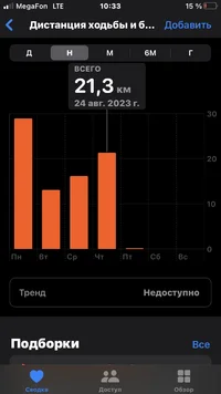 E076337B-CDF3-44D4-98BC-24055C247021.webp E076337B-CDF3-44D4-98BC-24055C247021.webp