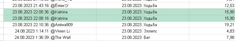 Без имени-1.jpg