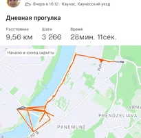 Screenshot_20230827_111429_Strava.webp