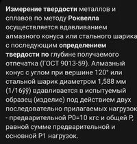 Screenshot_20230829_201623_Browser.jpg Screenshot_20230829_201623_Browser.jpg