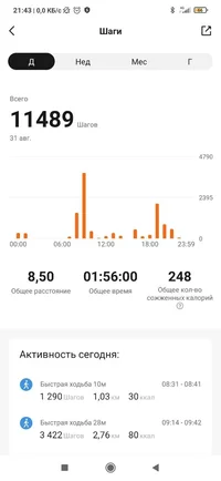 photo1693594006 (4).webp