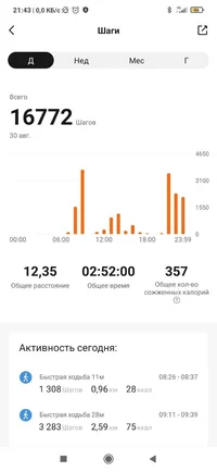 photo1693594006 (3).webp