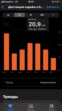 6645772F-6397-4F82-9B69-C6556B4265FE.webp 6645772F-6397-4F82-9B69-C6556B4265FE.webp