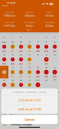 IMG_1197.png IMG_1197.png