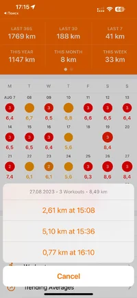 IMG_1203.png IMG_1203.png