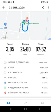 Screenshot_20230902-210354_Map Runner.webp