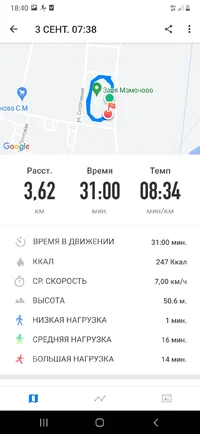 Screenshot_20230903-184031_Map Runner.webp