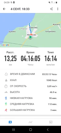 Screenshot_20230905-045948_Map Runner.webp