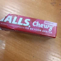 WhatsApp Image 2023-09-05 at 16.19.27.webp