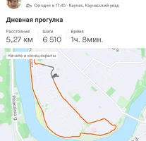 Screenshot_20230906_213123_Strava.webp