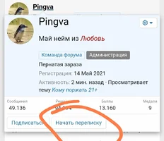 Screenshot_2023-09-08-22-15-31-356_com.android.chrome-edit.webp Screenshot_2023-09-08-22-15-31-356_com.android.chrome-edit.webp