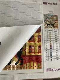 A7748EE8-F51B-4A74-B7A6-6B4EE22EA872.webp A7748EE8-F51B-4A74-B7A6-6B4EE22EA872.webp