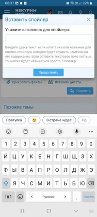 Screenshot_20230921_083757_Chrome.jpg Screenshot_20230921_083757_Chrome.jpg