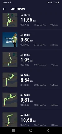 Screenshot_20230921-104555_Map Runner.webp