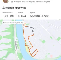 Screenshot_20230925_213125_Strava.webp