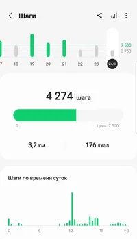 Screenshot_20230929-085751_Samsung Health.webp