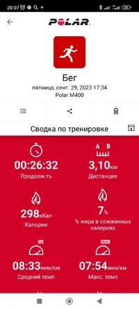 Screenshot_2023-09-29-20-07-34-331_fi.polar.polarflow.webp