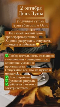 IMG_20231002_085800_387.webp