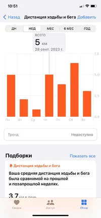 IMG_9626.png IMG_9626.png