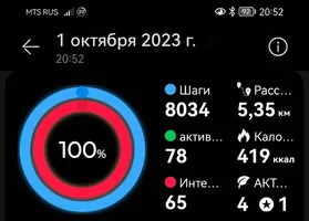 1696261738996.webp 1696261738996.webp