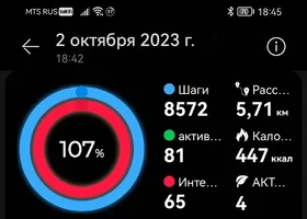 1696261792074.webp 1696261792074.webp