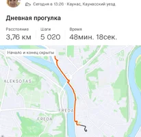 Screenshot_20231001_143540_Strava.webp
