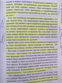 D0FE9B76-8AFE-4D3A-BAAB-AB5A935AD103.webp D0FE9B76-8AFE-4D3A-BAAB-AB5A935AD103.webp