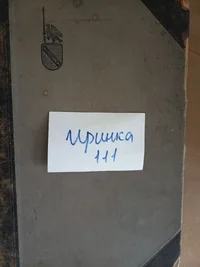 1696598488764.webp 1696598488764.webp