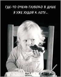 6d6c32de468412bdc7036deb3efc6710.webp