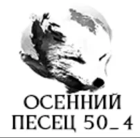 Screenshot_2023-10-15-18-42-28-084_com.vkontakte.android-edit.webp Screenshot_2023-10-15-18-42-28-084_com.vkontakte.android-edit.webp