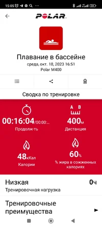 Screenshot_2023-10-19-15-05-06-591_fi.polar.polarflow.webp