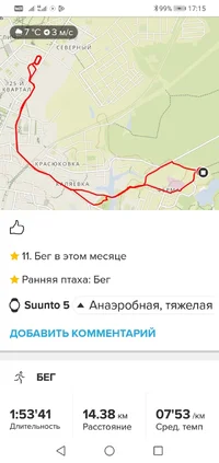 Screenshot_20231021-171517.webp Screenshot_20231021-171517.webp