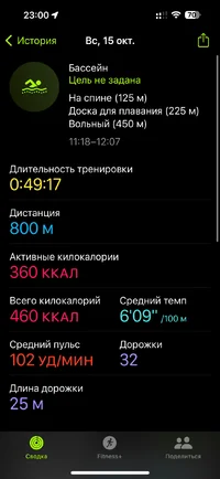 IMG_1685.png IMG_1685.png