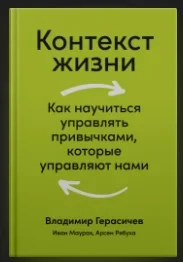Снимок экрана 2023-10-22 в 15.13.13.webp