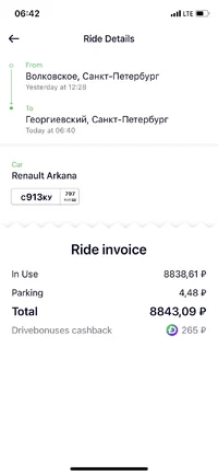 IMG_4765.PNG IMG_4765.PNG