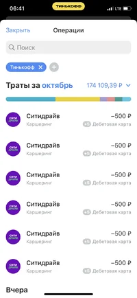 IMG_4764.PNG IMG_4764.PNG