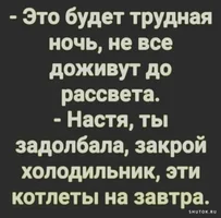 1693499502_shutok.ru.18366371.webp