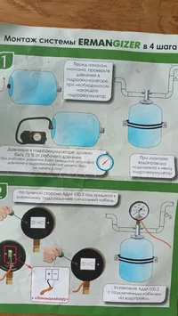 IMG20231028100409.jpg IMG20231028100409.jpg