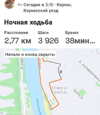 Screenshot_20231029_174155_Strava.webp