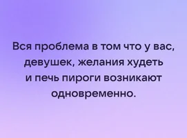 Screenshot_20231030_153049_VK.webp