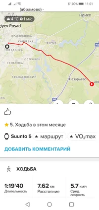 Screenshot_20231114-110113.webp Screenshot_20231114-110113.webp