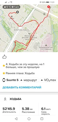 Screenshot_20231114-110129.webp Screenshot_20231114-110129.webp